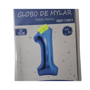 Globo foil azul 1 (32 pulgadas)