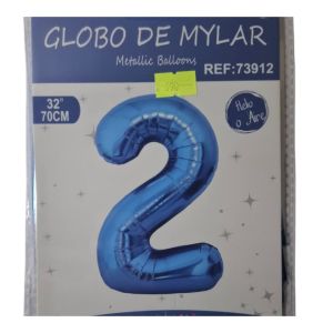 Globo foil azul 2 (32 pulgadas)