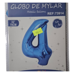 Globo foil azul 4 (32 pulgadas)