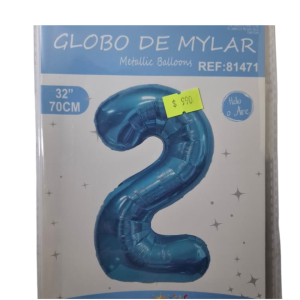 Globo foil celeste 2 (32 pulgadas)
